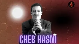 Cheb Hasni Talabti Lefrak Instrumental 2023 tiktok الاغنية المشهورة في 🎹🇩🇿♥️