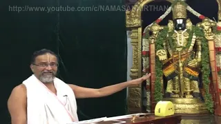 Bhakthi | Upanyasam | Shri Shri Muralidhara Swami