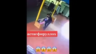 Жин.  Астағфируллох