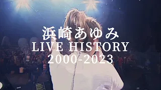 浜崎あゆみ 「LIVE HISTORY 2000-2023」ㅣayumi hamasaki 26th Anniversary