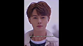 Wen Bing or Huang Ke?#darrenchen #myunicorngirl #oversizelove