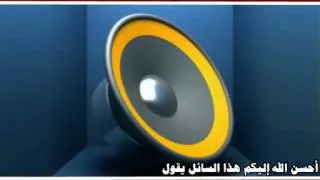 دور الدعاة في قضايا النوازل - العلامة صالح الفوزان حفظه الله