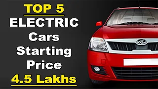 TOP 5 ELECTRIC Cars 2021-2022 Starting Price 4.5 Lakhs🔥India की सबसे बेहतरीन ELECTRIC Cars SKM Vlogs