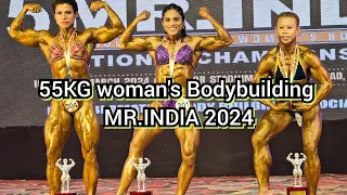 Mr.India 55KG woman's Bodybuilding competition  2024