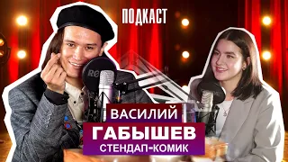 Вася Габышев — о якутском стендапе, хейте, выступлениях и проектах