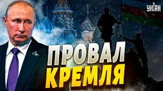 Азербайджан вернул Карабах. Шабаш Кремля накрылся медным тазом. При чем тут Москва?