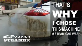 Amazing Steam Car Wash Video (Porsche Panamera Steam Cleaning)