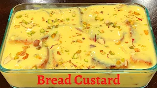 Bread Pudding With Custard Powder - Bread Custard Recipe - How To Make Bread Pudding At Home
