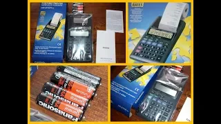 Casio HR-8TER-W Portable Printing Calculator Large Keys 12 Digit Display BNIB