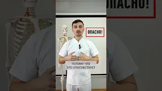 ЕСЛИ БОЛЯТ ПОЧКИ #болятпочки #почки #кинезиология