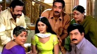 Lahiri Lahiri Lahirilo Movie || A A Ee Video Song || Harikrishna, Suman, Ankita