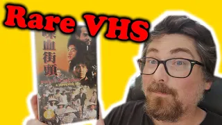 Hong Kong Vintage VHS Unboxing || Tai Seng Tapes From a Fellow Aficionado