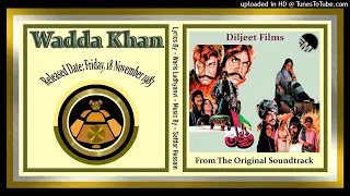 Loko Buhti Sohni Kurri - Afshan & Masood Rana - Safdar Hussain - Wadda Khan 1983 - CD 320K Ost