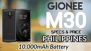 Gionee M30 Price Philippines, Specification and Features | 10,000mAh Battery | AF Tech Review