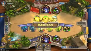 Hearthstone: как подняться вверх по рангу на бюджетной колоде