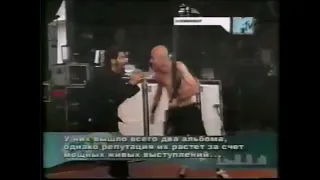 System Of A Down performing "Sugar" at the Rock Am Ring festival in 2002 (Cut Rare Proshot)