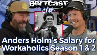 How Much Money Anders Holm Made on the First 2 Seasons of Workaholics - CLIP - Bertcast