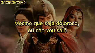 Endless love ost de the myth legendado em português