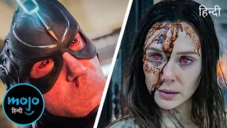 Top 10 Most Brutal Over The Top Deaths in MCU | Hindi | हिन्दी
