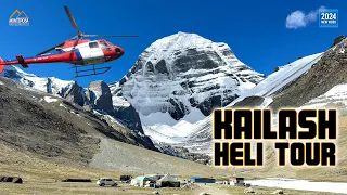 The Ultimate Guide to Kailash tour by Helicopter route 2023