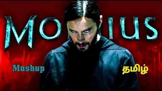 Morbius Tamil Full Trailer 2021