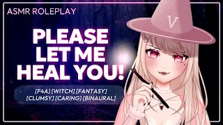 Getting Healed by the Mysterious Witch! ♡ [F4A] [ASMR] [Fantasy] [Halloween] [Sleep Aid] [British]