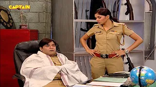 मिस चौटाला ने कैसे ठीक किया गुलगुले के बुखार को || F.I.R. Full Episode