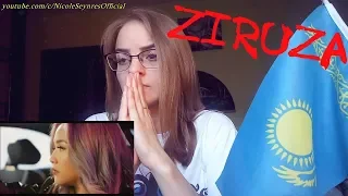 NS_VloG~|MV Reaction| Ziruza - Kesh реакция. А как бы поступили вы?