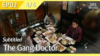[CC/FULL] The Gang Doctor(Yong-pal) EP02 (4/4) | 용팔이