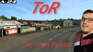 Карта The Other Russia v1.0 для Euro Truck Simulator 2 (1.47.x)