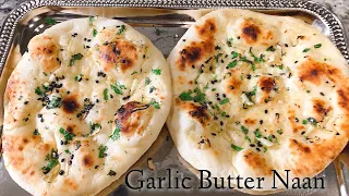 Garlic Naan |  Easy Garlic Flatbread |  garlic naan bread recipe | homemade garlic bread W/O Oven