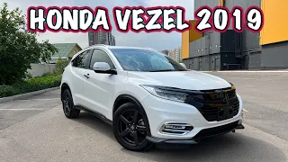 HONDA VEZEL 2019. TOURING (TURBO). В продаже г. Красноярск