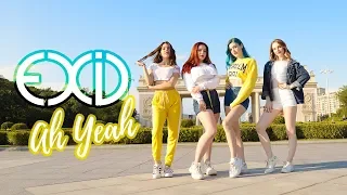 [K-POP IN PUBLIC, RUSSIA][BOOMBERRY] EXID(이엑스아이디) - 함께 (Ah Yeah) dance Cover