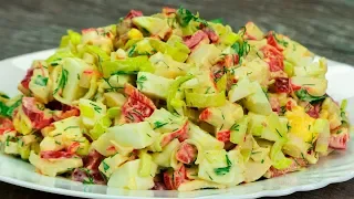 Изумительно вкусный салатик ”Всем по вкусу” ! | Appetitno.TV