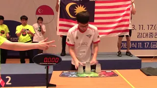 Male Individual Cycle Sport Stacking World Record 4.843 (Chan Keng Ian // Malaysia)