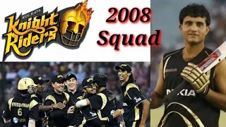 Kolkata Knight Riders Squad 2008 | DLF IPL 2008 | KKR squad | All About Cricket Only | kkr 2008 |