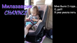 Любите ли Вы петь так же, как люблю это делать Я 😍😍😍 Мой дебют год назад