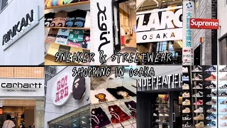 LIFE IN JAPAN ー sneaker & streetwear shopping in orange street, osaka!