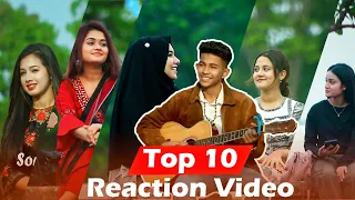 সেরা ১০ সুন্দরী সাথে রিয়েকশন ভিডিও । Top 10 Reaction Prank video