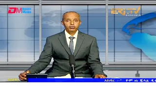 News in Tigre for July 16, 2021 - ERi-TV, Eritrea