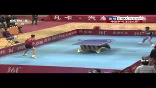 2013 China Lunar New Year Cup [Full HD/Chinese]