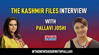 Pallavi Joshi's Perception On The Effect Of General Gap In The Kashmir Files | The Newshour
