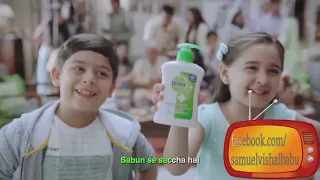 Dettol Sheron Ke Panje with Mamaji Latest Hindi Ad 2017