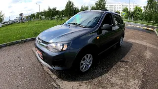 БЫСТРЫЙ УНИВЕРСАЛ LADA KALINA CROSS