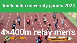 4×400m relay men's final khelo india univercity games 2024 Guwahati #kiug2024#viralvideo #athletics