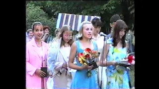 Выпускной СОШ им. В.Г. Шухова город Грайворон 1999 год