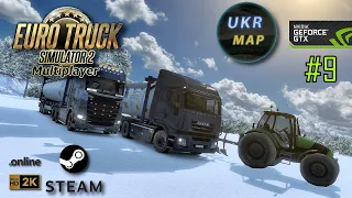 ETS 2 1.49 - UkrMap 💛💙 Львів - Нетішин  #9