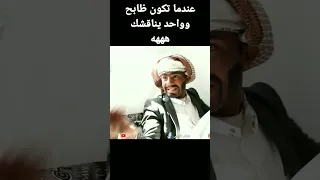 من مسلسل ارض الامل