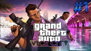 Grand Theft Auto: Vice City. Прохождение. Начало. Стрим #1