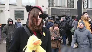 ЗАБАСТОВКА Навального в Москве. Трансляция